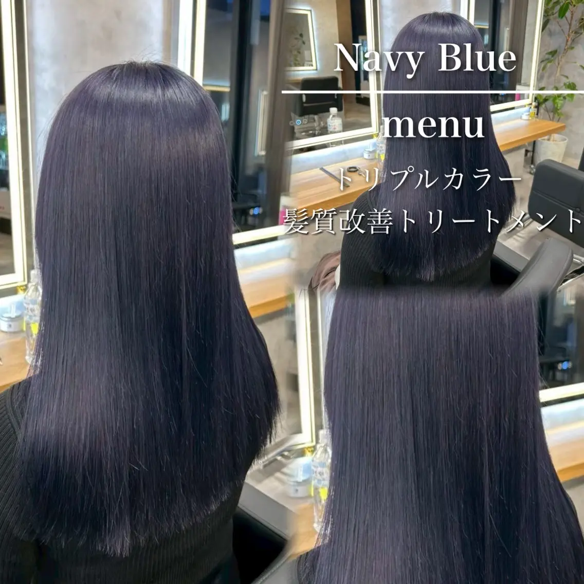 ロング ヘアカラー 札幌ブリーチ特化 🇰🇷Yutaのヘアスタイル