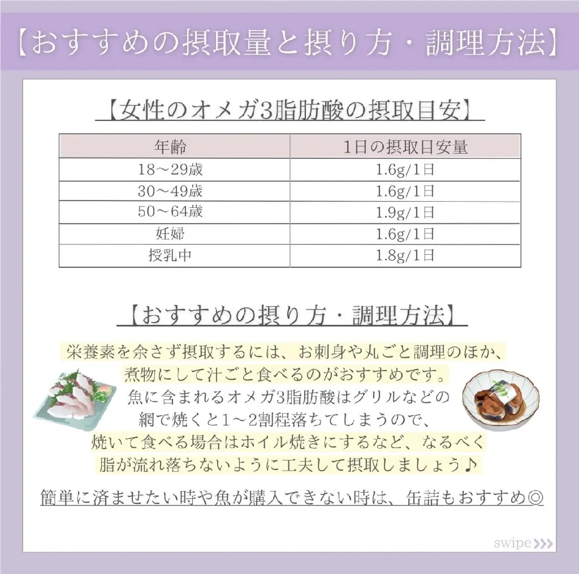 【バスト専門店 】 Kiana のエステ・リラクイメージ