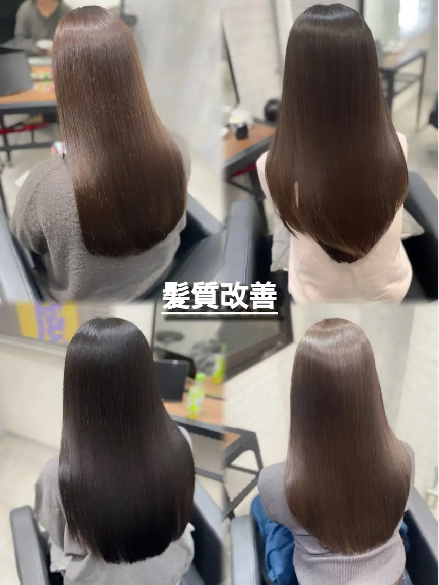 ロング 髪質改善 トリートメント トリートメント 杉野🫧美髪🫧 Zina博多店長のヘアスタイル