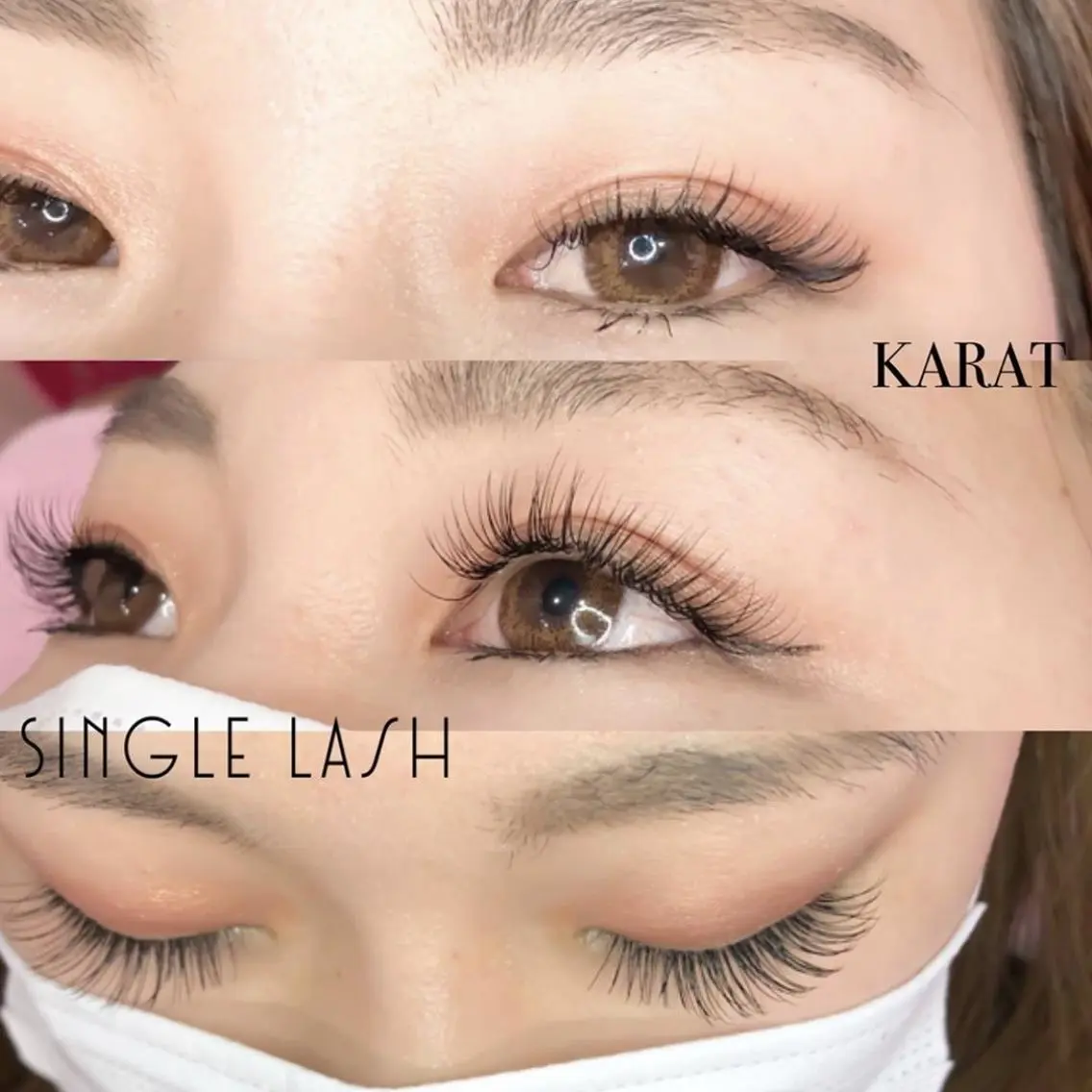 マツエク・マツパ ★マツエク＆マツパ★ 伊勢崎【KARAT】のマツエク・マツパデザイン