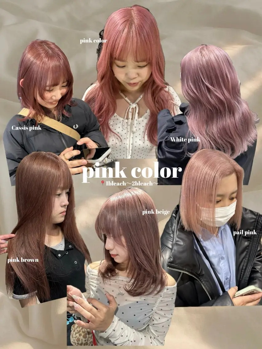 ミディアム カット ヘアカラー ︎🤎W color MIYU‎🤎のヘアスタイル