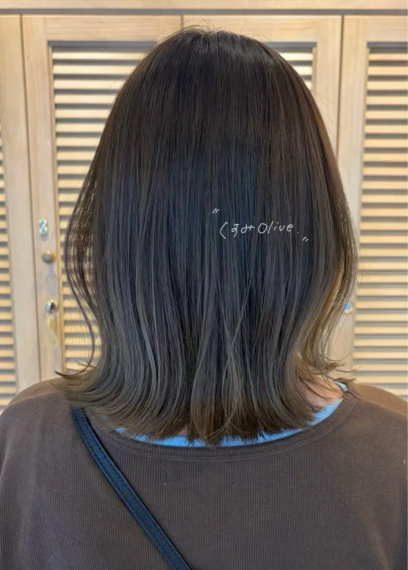 アディクシーカラー + Aujua 2stepトリートメントの写真