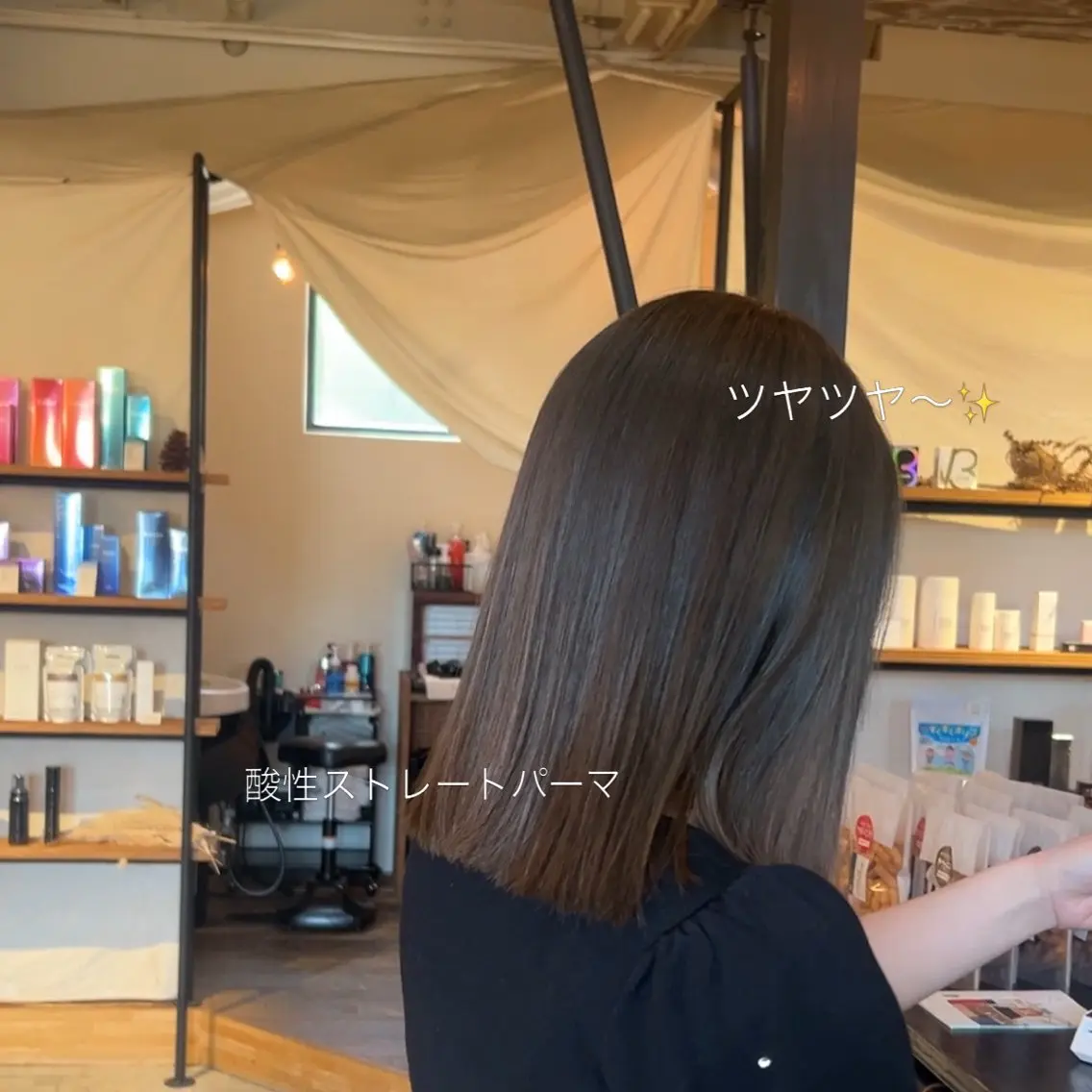 ミディアム ミディアムパーマ 酸性ストレート 縮毛矯正 オリーブベージュ/ 岡崎/みゆうのヘアスタイル