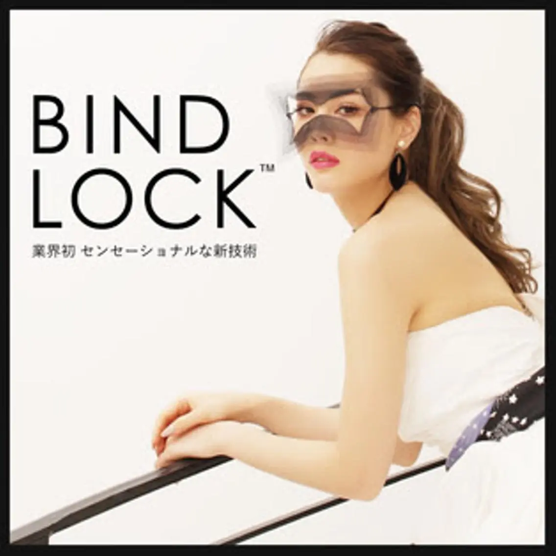 マツエク・マツパ CITRON EYEのマツエク・マツパデザイン