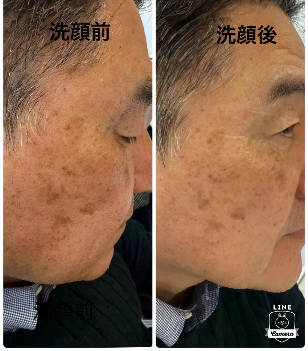 メンズ 丸の内ヒルズ 今井琴恵のエステ・リラクイメージ