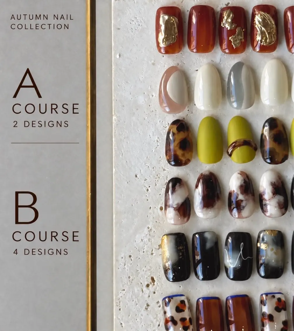 Autumn Nail Collection A🧦🍂(オフなし)の写真