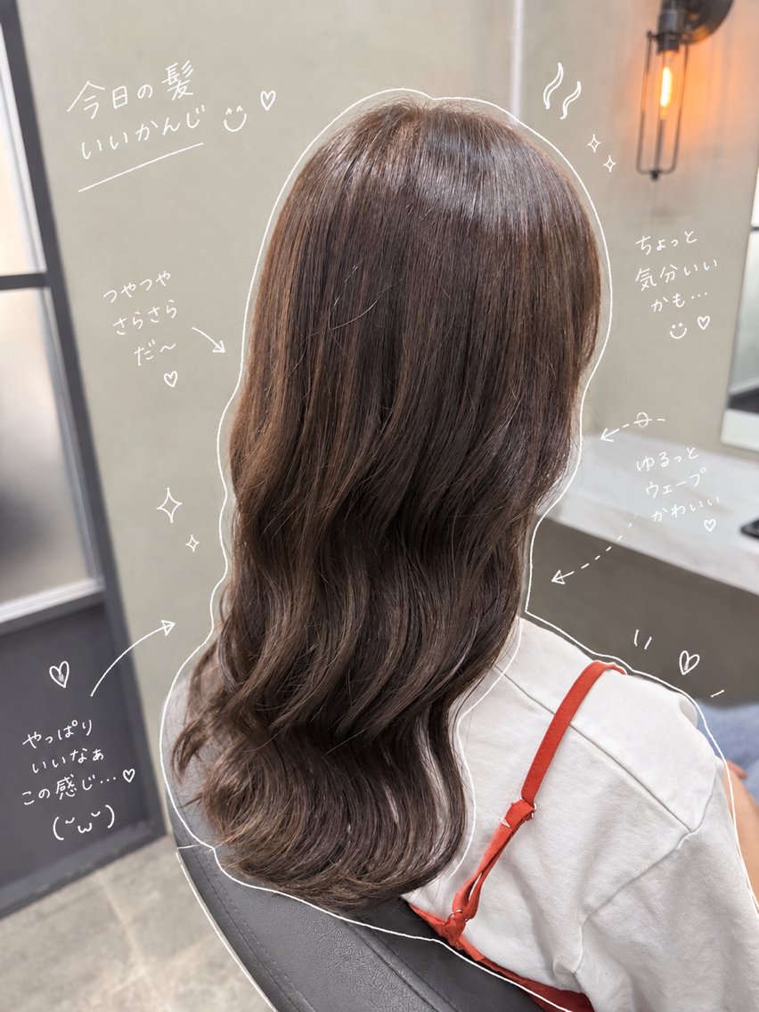 セミロング カラー 髪質改善/ 透明感カラー　天河のヘアスタイル