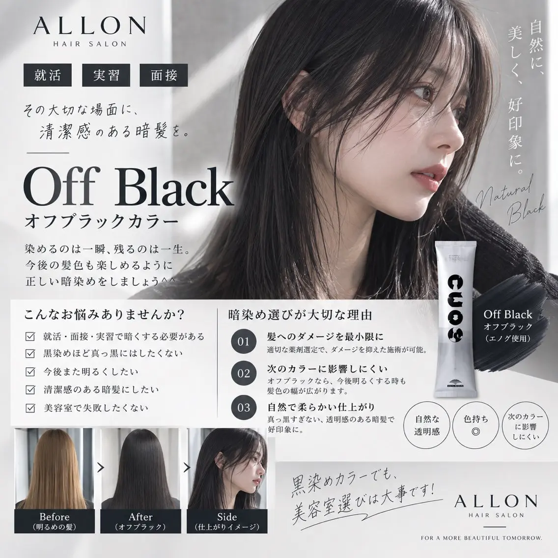 ロング ヘアカラー ブリーチデザイン特化 ⚜️SHUTOのヘアスタイル
