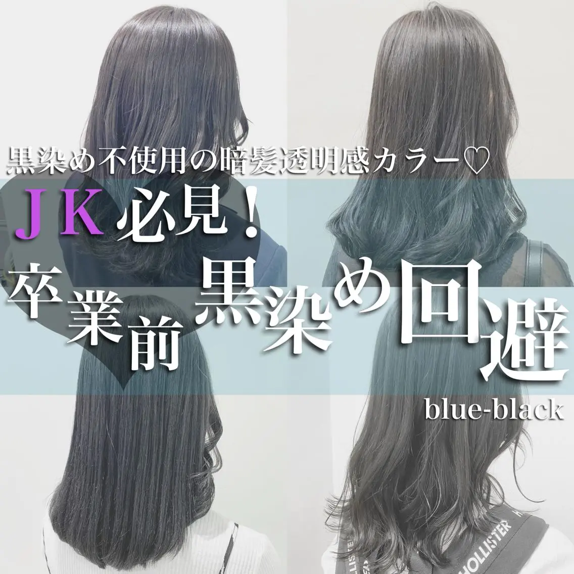 セミロング カラー パーマ ヘアアレンジ ネイル マツエク・マツパ 韓国風ベージュ🤎 赤みなし🌿横浜🤎のヘアスタイル