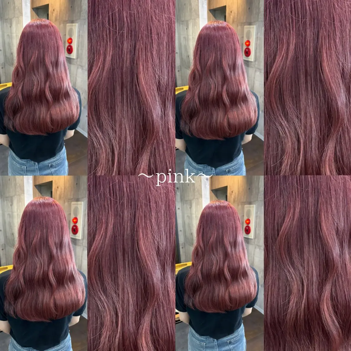 ロング プルエクステ ボブ エクステ ハイライト 髪質改善 ヘアカラー 透明感ハイトーン カラー🦋🌧希咲のヘアスタイル