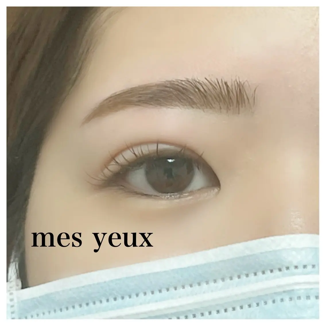 アイブロウ 眉毛ワックス脱毛 ワックス脱毛 眉カット mes yeux eye salon.の眉毛・アイブロウイメージ