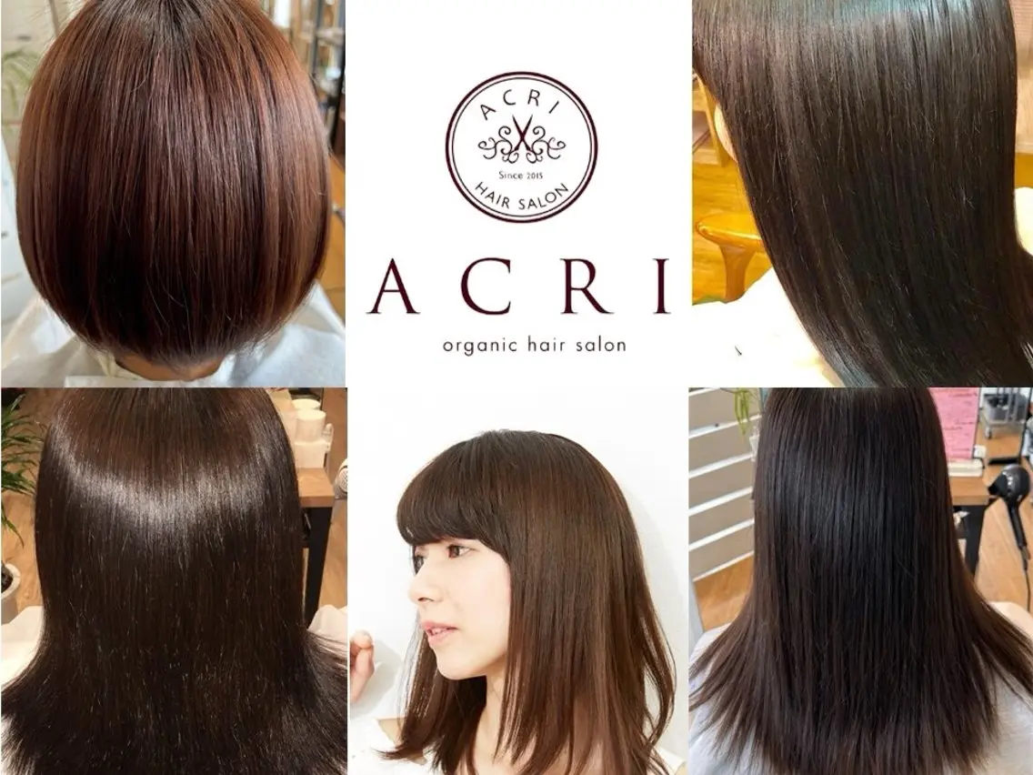 セミロング カラー パーマ 髪質改善 トリートメント k. akiraのヘアスタイル