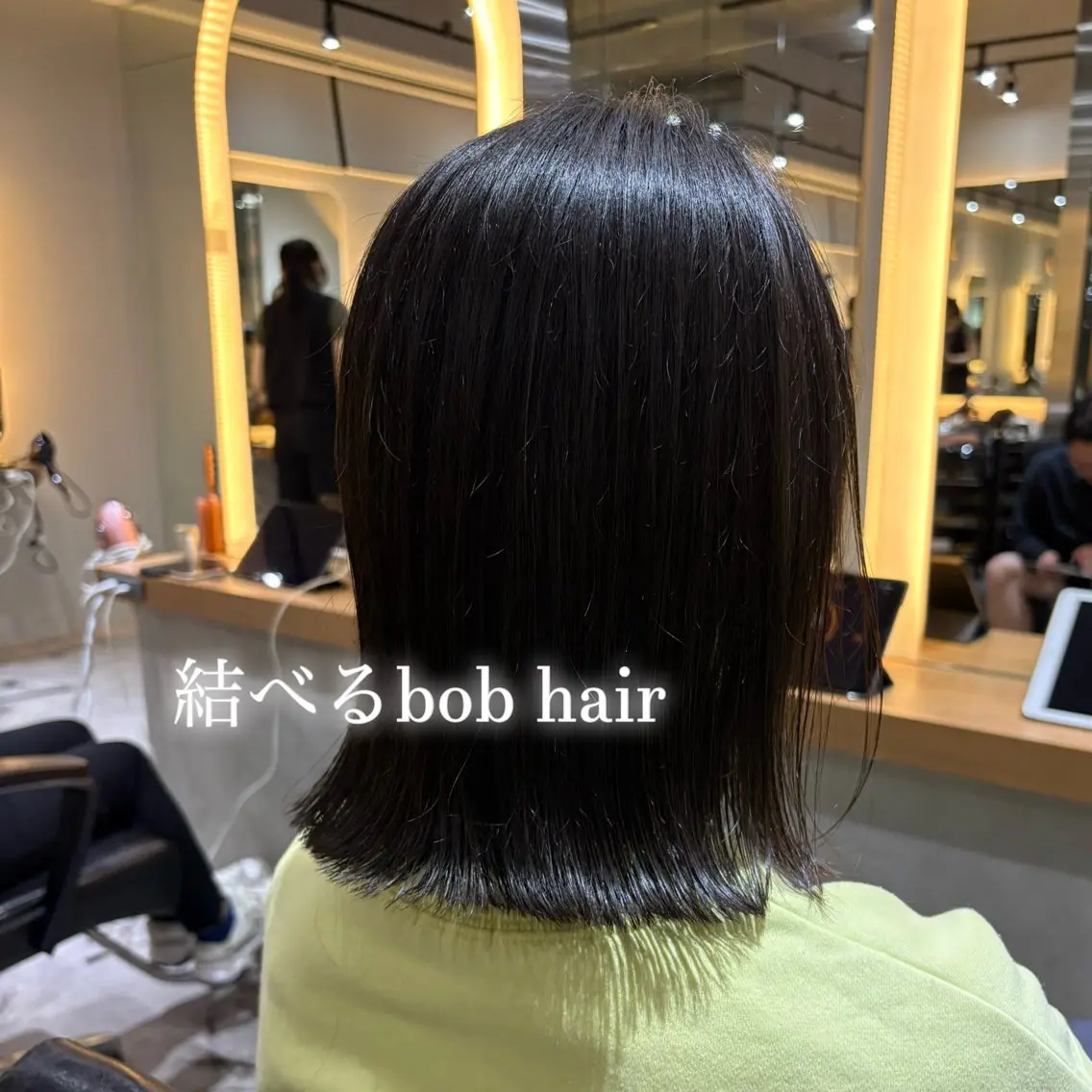 ミディアム 切りっぱなしボブ ボブ 外ハネヘア カット 🌿ボブ/美髪矯正/ 透明感カラー/ルキのヘアスタイル