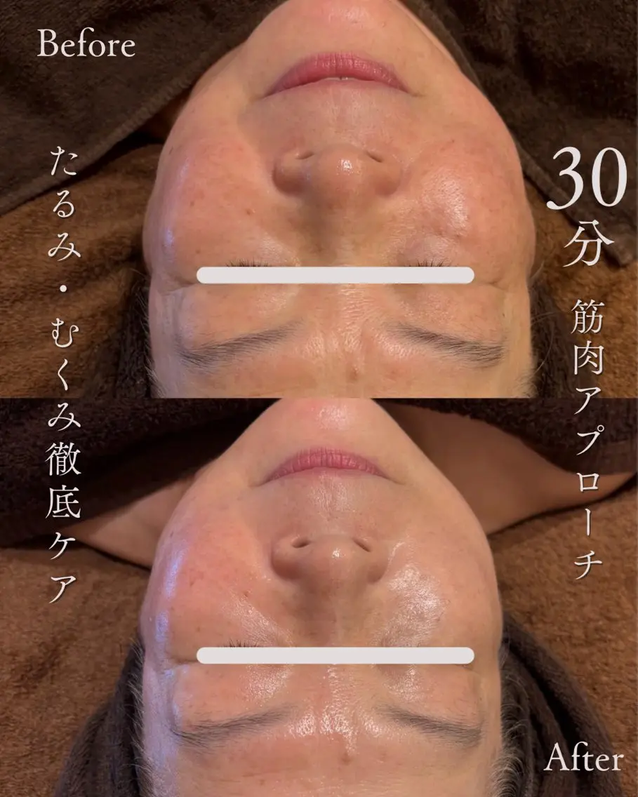 エステ Ellebeauty relaxationのエステ・リラクイメージ
