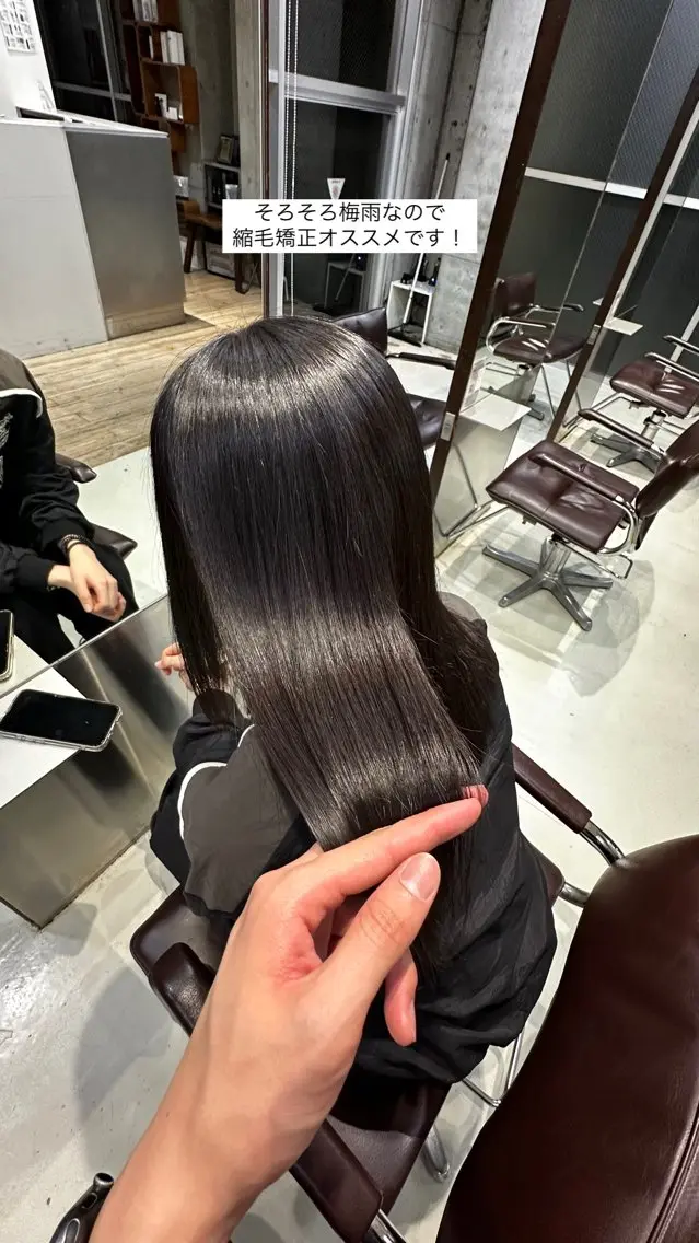 セミロング 縮毛矯正 縮毛矯正 fifth原宿 宮部蓮のヘアスタイル
