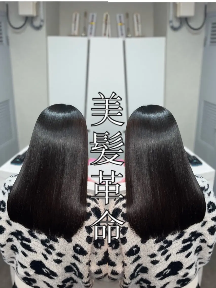 セミロング ⚜髪質改善東京 エリア1🏅マコト⚜のヘアスタイル