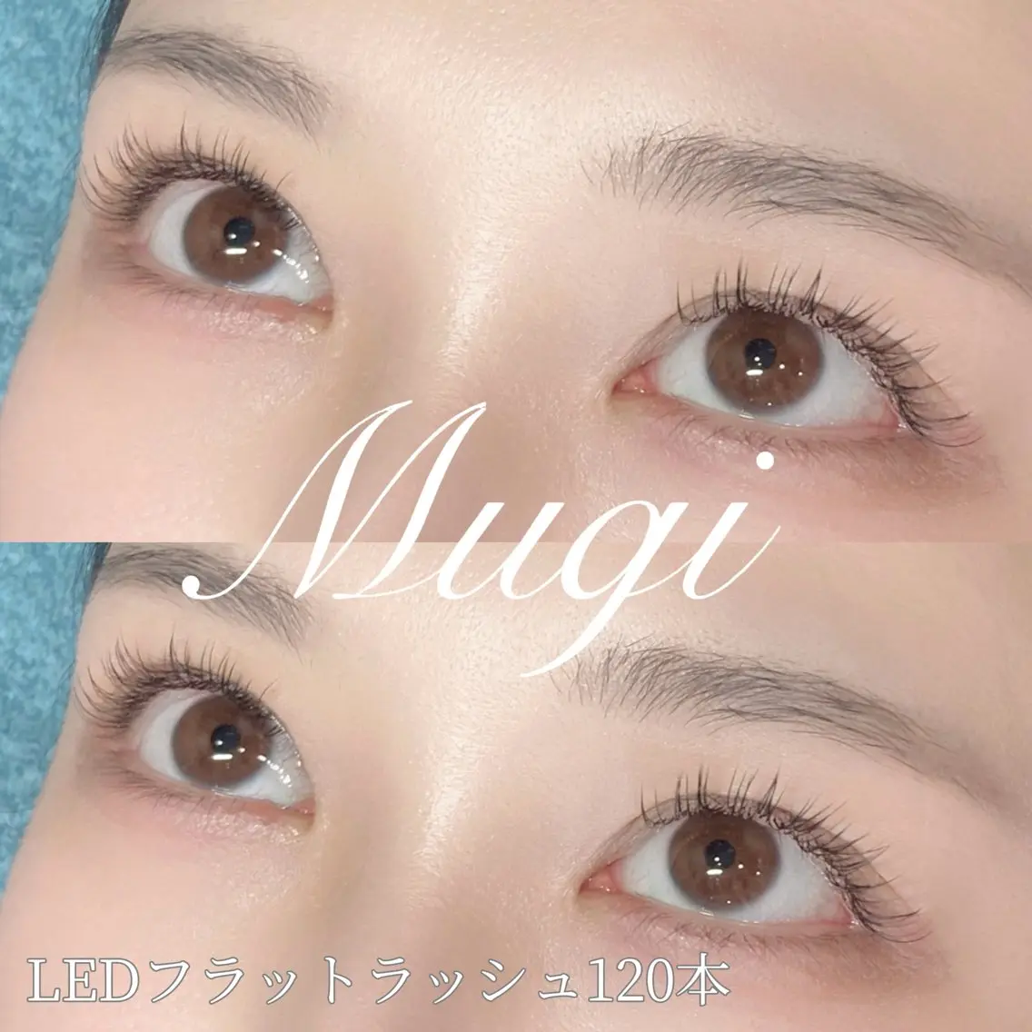 マツエク・マツパ マツエク 北千住Mugi⭐︎ Miaのマツエク・マツパデザイン