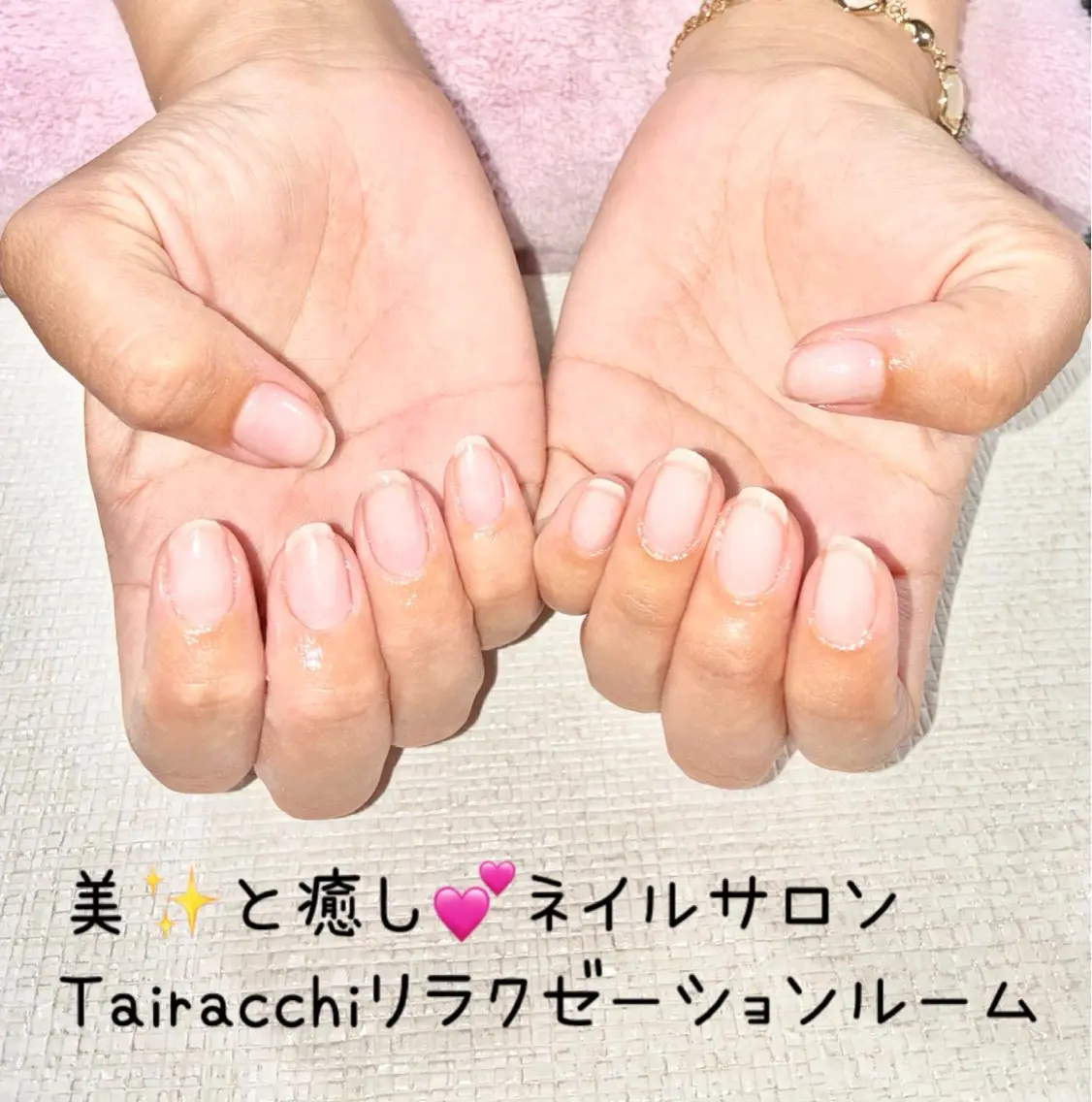 ネイル ハンドネイル ハンドケア Tairacchi タイラッチのエステ・リラクイメージ