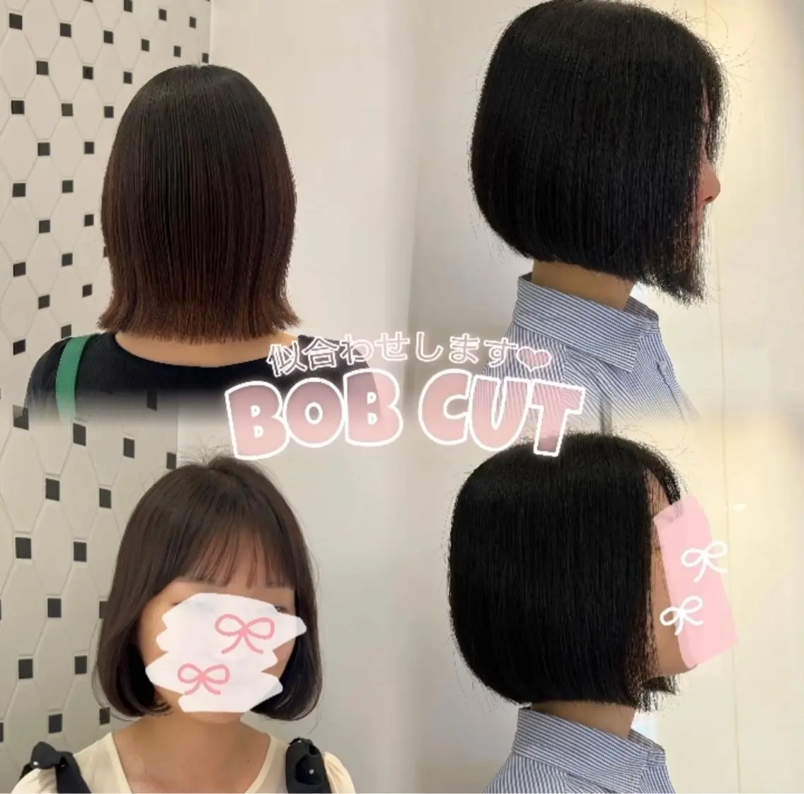 ショート カラー ヘアアレンジ カット ヘアカラー トリートメント 顔周り/透明感/銀座 🩵rinoのヘアスタイル