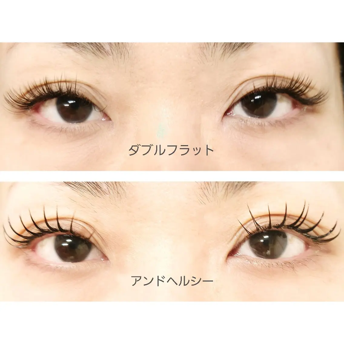 マツエク・マツパ Cカール マツエク EYE 405 Mikaのマツエク・マツパデザイン