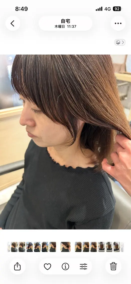 ミディアム カット 久木原 ゆりのヘアスタイル