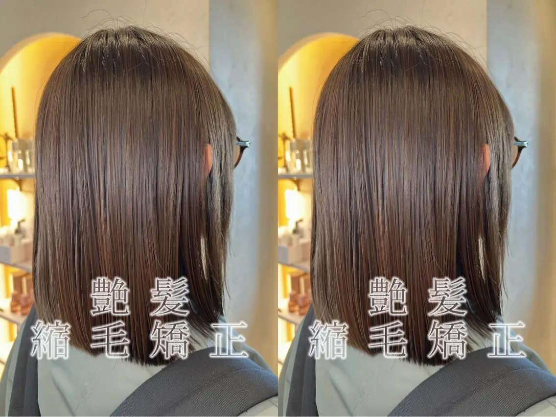 ミディアム カット 縮毛矯正 トリートメント ヘッドスパ オリーブ/みづき /ボブパーマ🤍のヘアスタイル