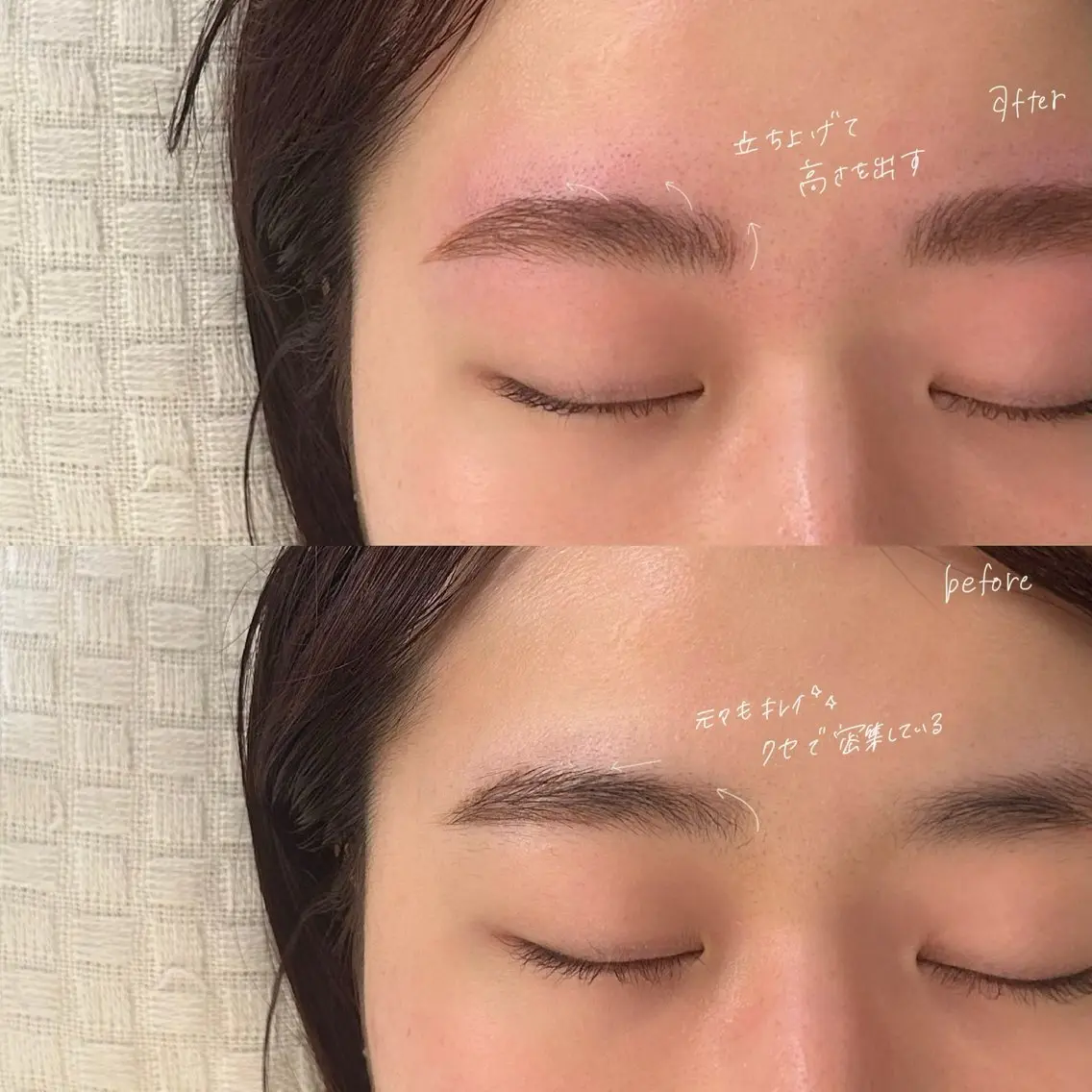 アイブロウ ハリウッドブロウリフト 吉祥寺kasumi 🌛eye/browのマツエク・マツパデザイン