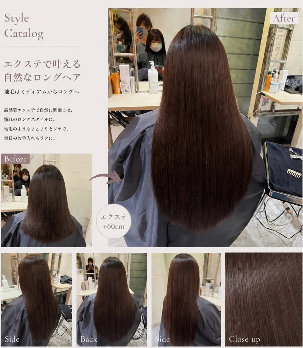 ロング カラー 佐伯 りょうのヘアスタイル
