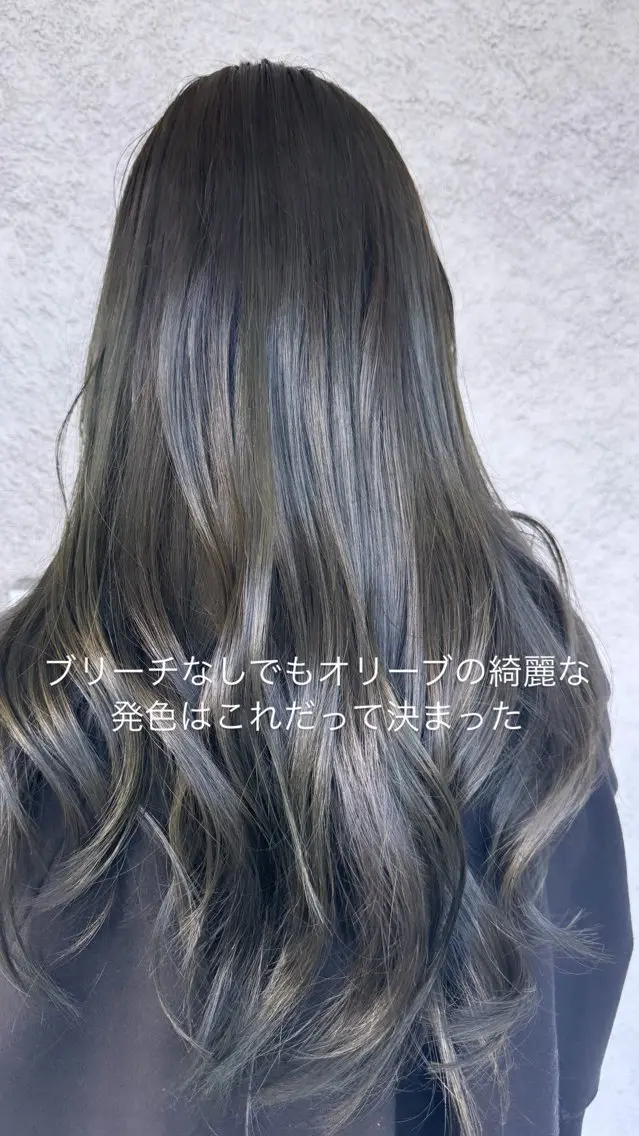 ロング カラー ヘアカラー 椎葉 祐也のヘアスタイル