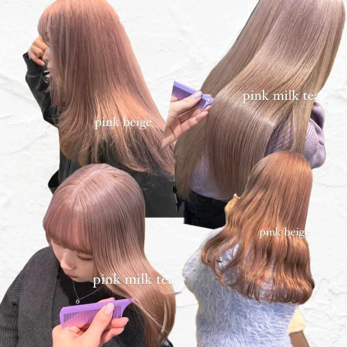セミロング カラー ミルクティー× グレージュMOMOのヘアスタイル
