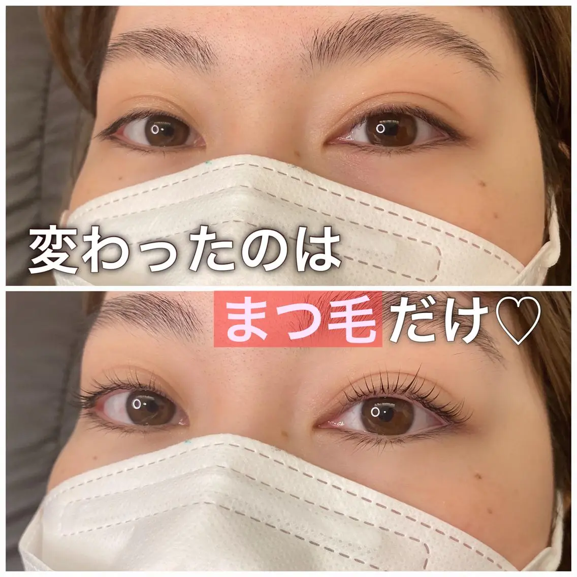 マツエク・マツパ マツパ Tielu. risaのマツエク・マツパデザイン