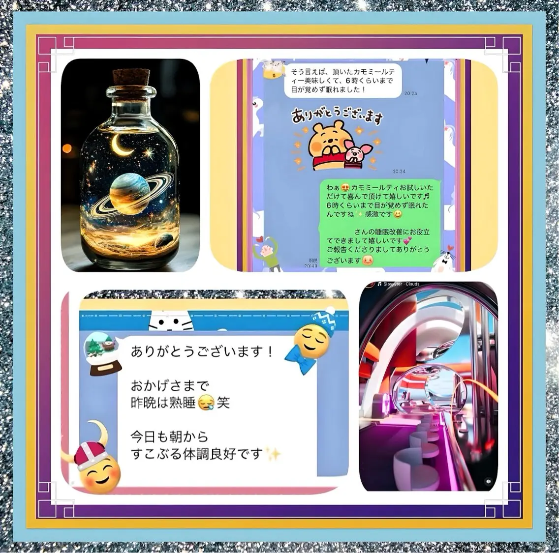 小沼 美希恵のその他イメージ