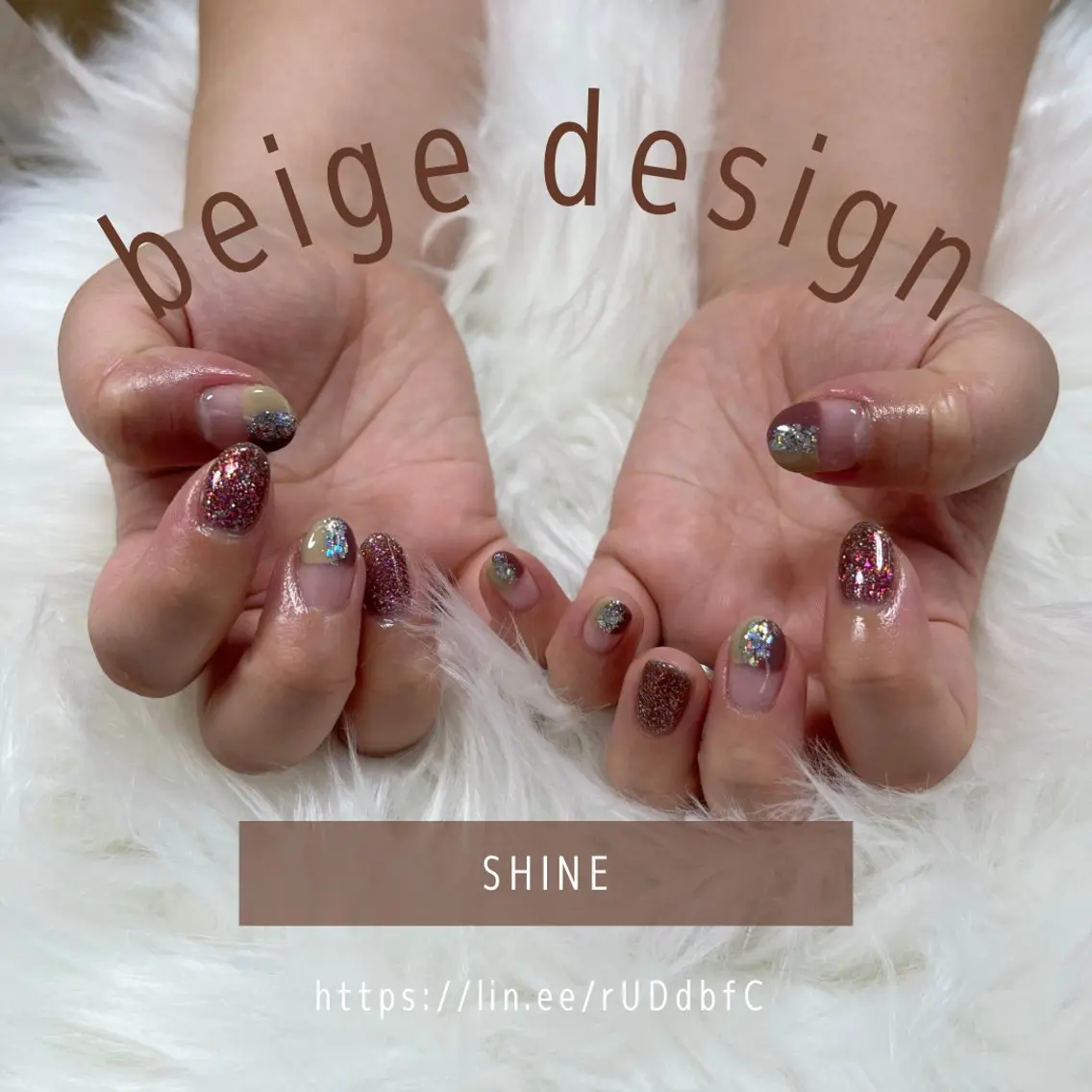 ネイル SHINE nail salonのネイルデザイン