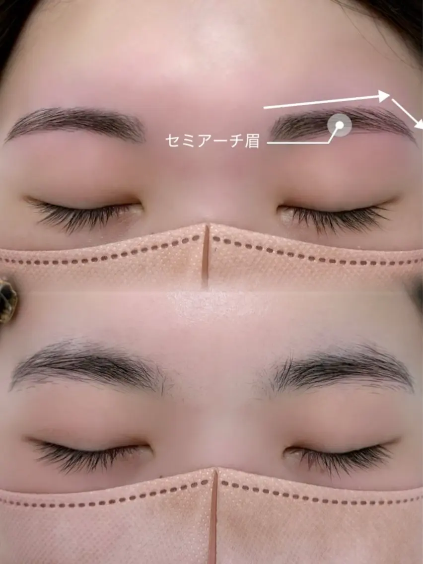 【ミニモ限定価格】アイブロウ美眉(WAX)の写真