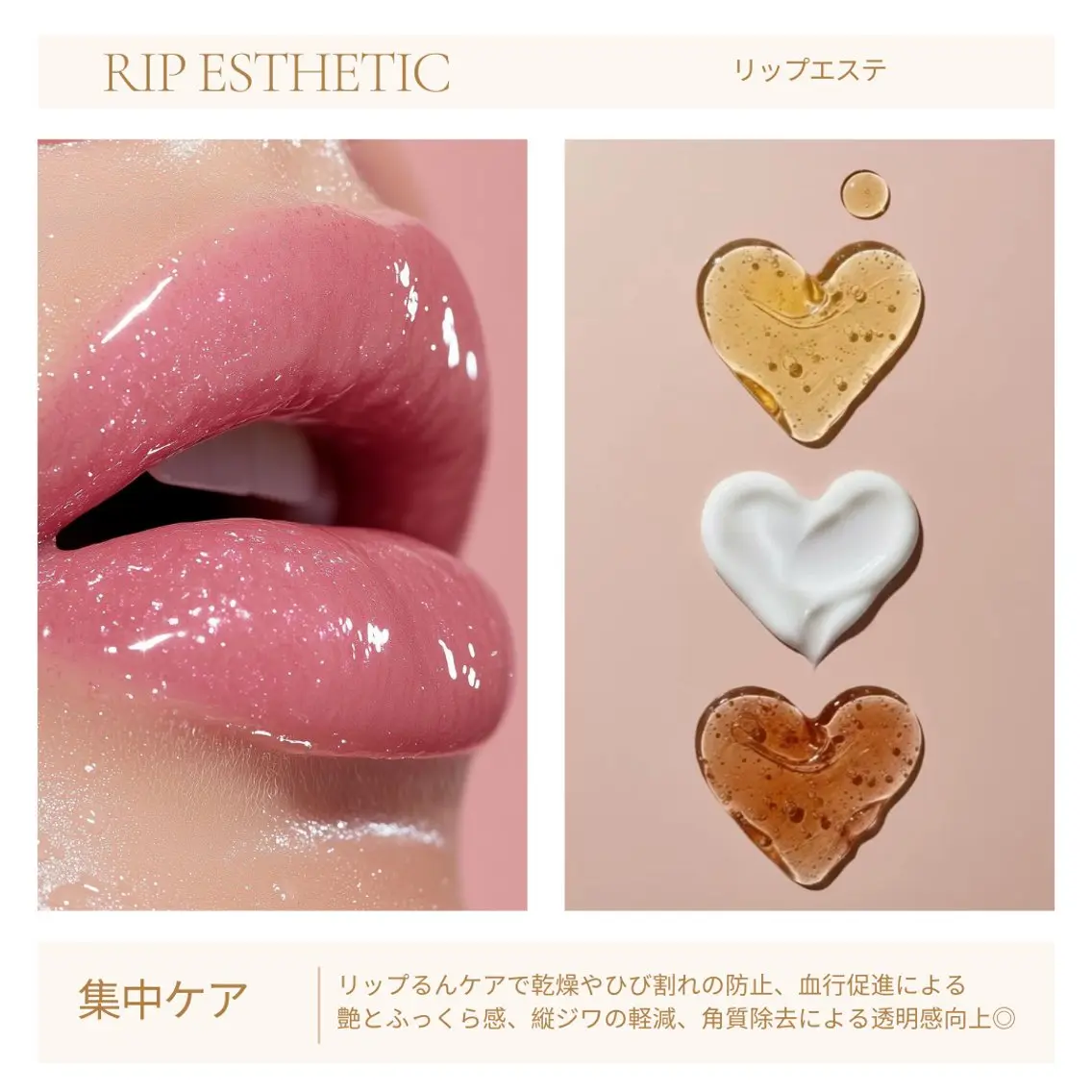 メンズ その他 【L_style.】 エルスタイルのエステ・リラクイメージ