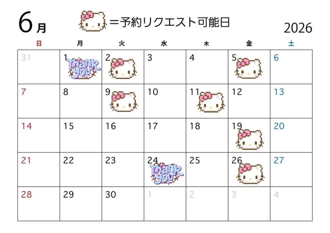 カラー ミディアム カット ヘアカラー 透明感カラー️🫧‪ ℝ𝕚𝕟𝕒のヘアスタイル