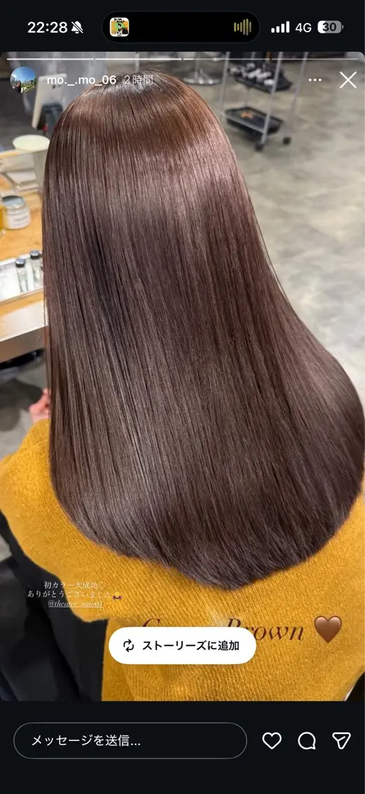ロング カラー ヘアカラー トリートメント mao⭐️ 透明感カラー‎⭐️のヘアスタイル