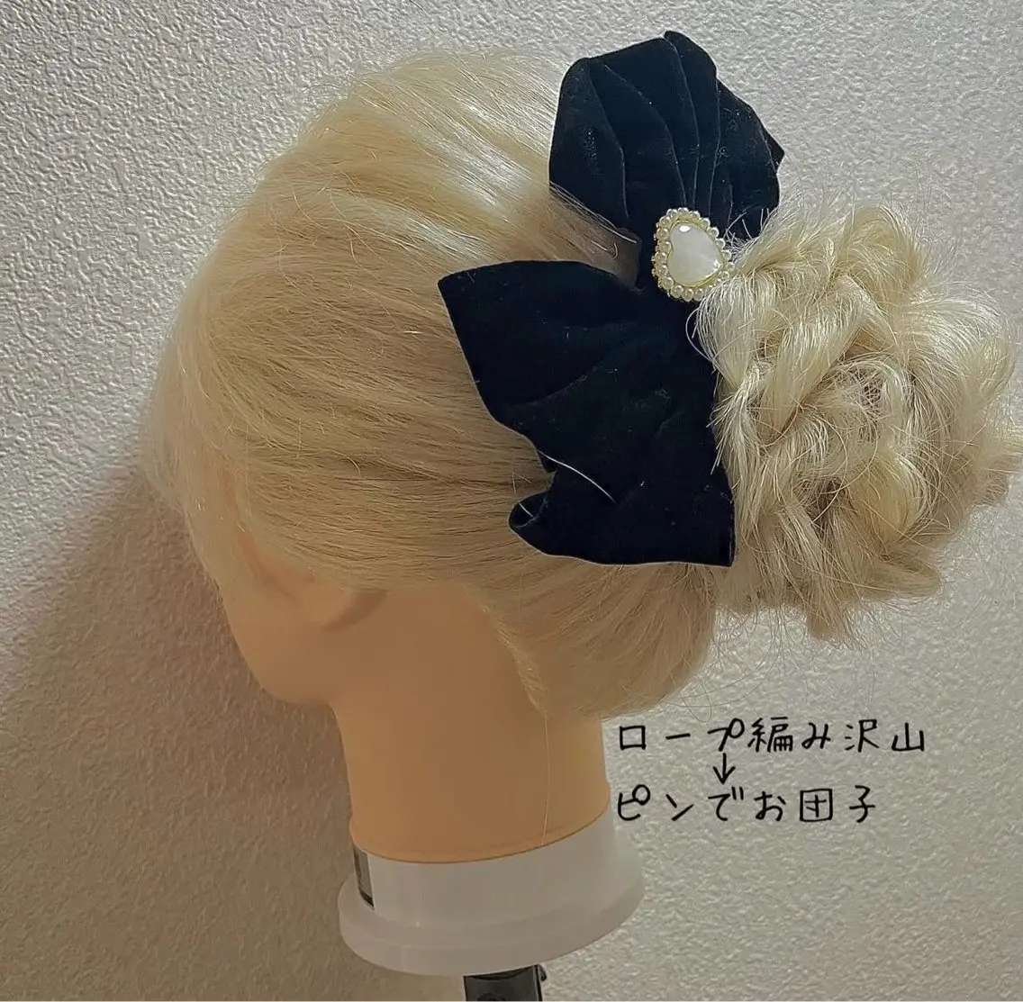 ロング ヘアアレンジ maison ema 🌸Nodokaのヘアスタイル
