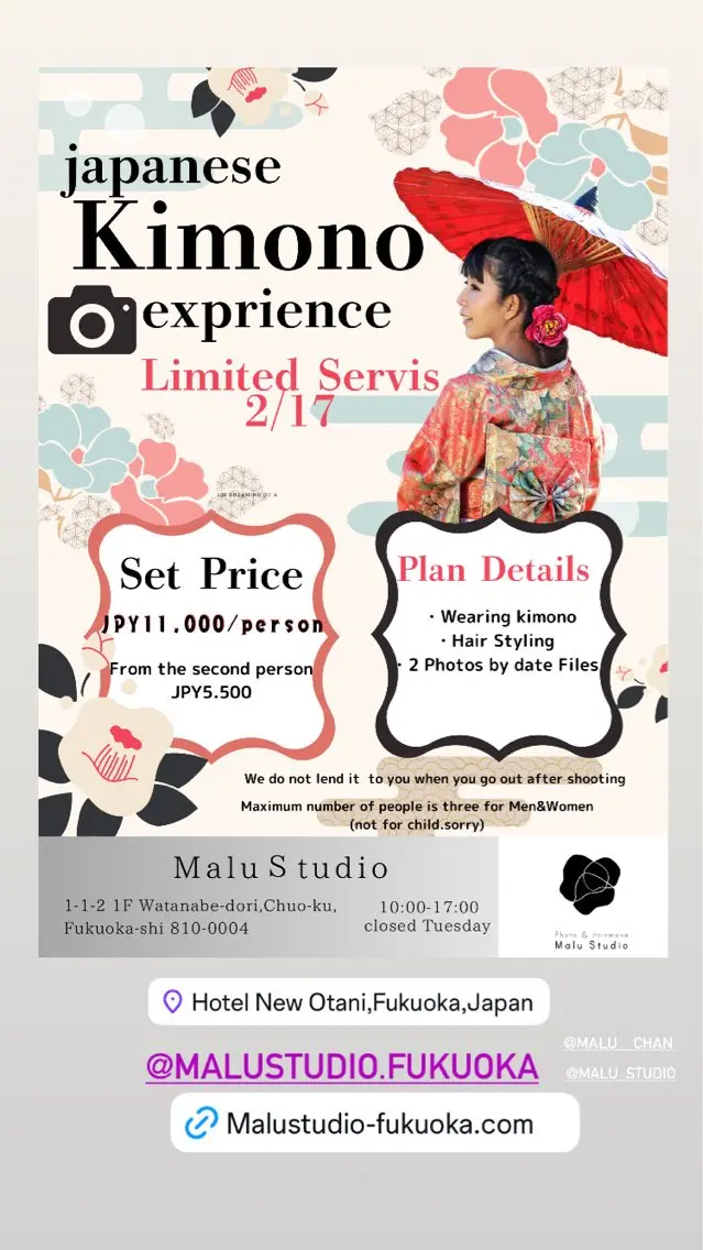 Malu studioの眉毛・アイブロウイメージ