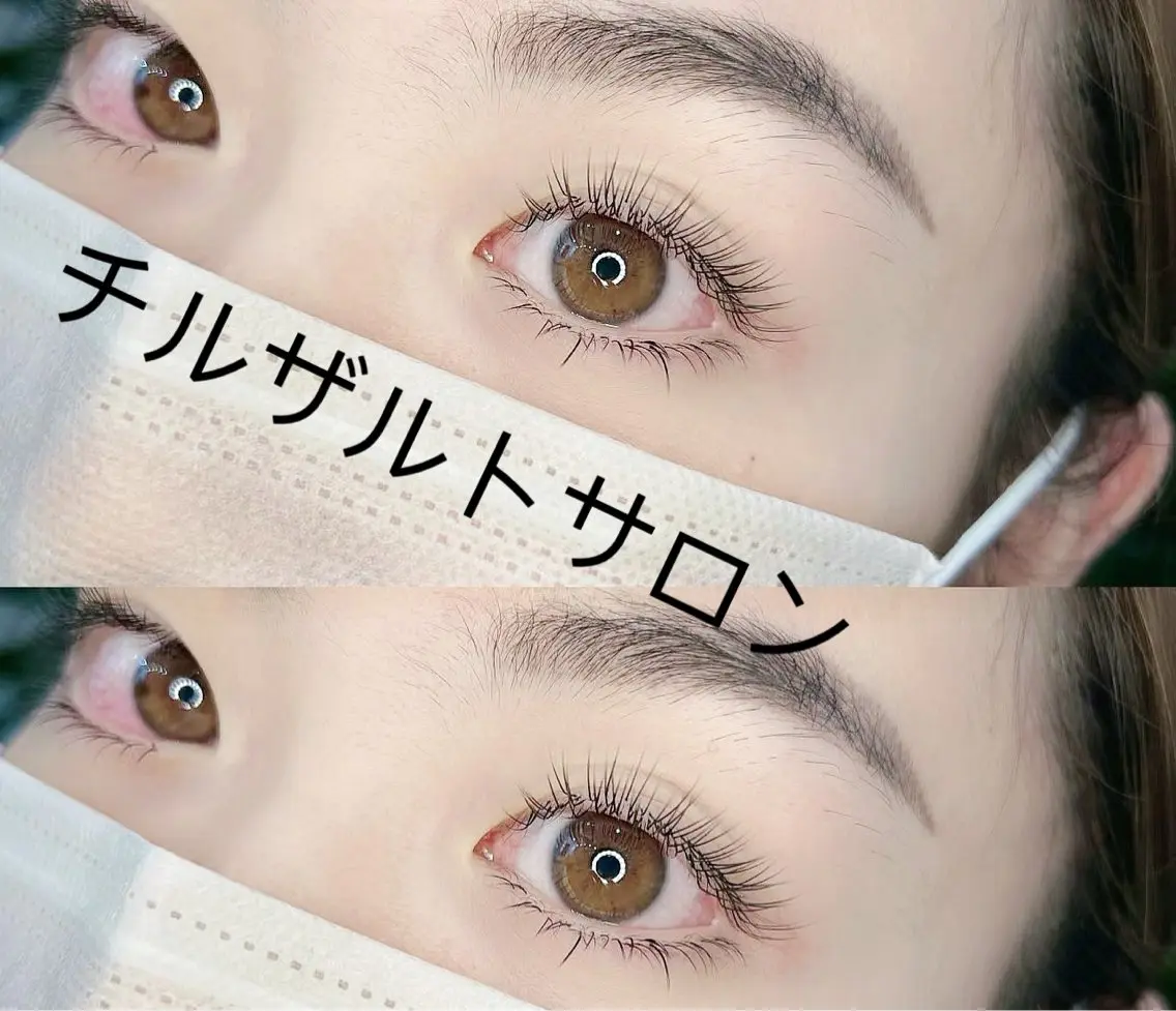 【超軽量高持続マツエク】フラットラッシュ上下 上まつ毛150本まで+下まつ毛40本まで +美容液の写真
