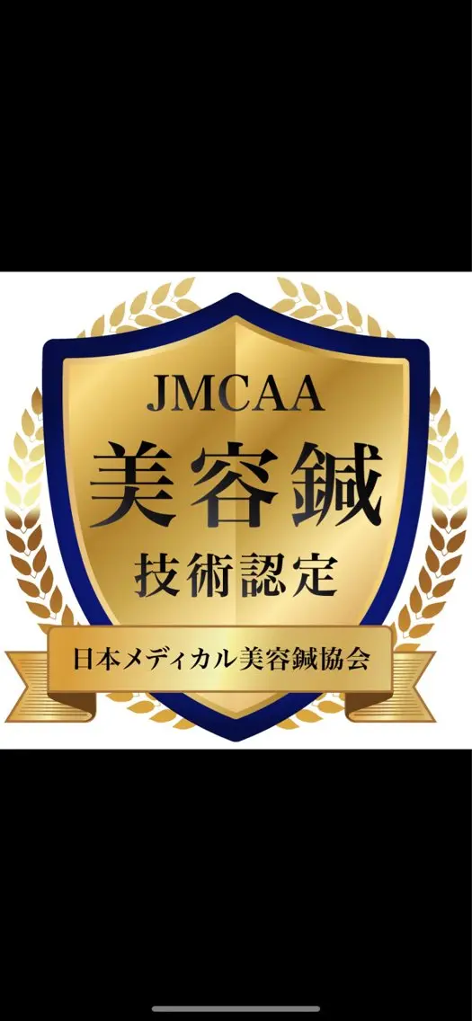 札幌鍼灸 FUJIKAWAのエステ・リラクイメージ