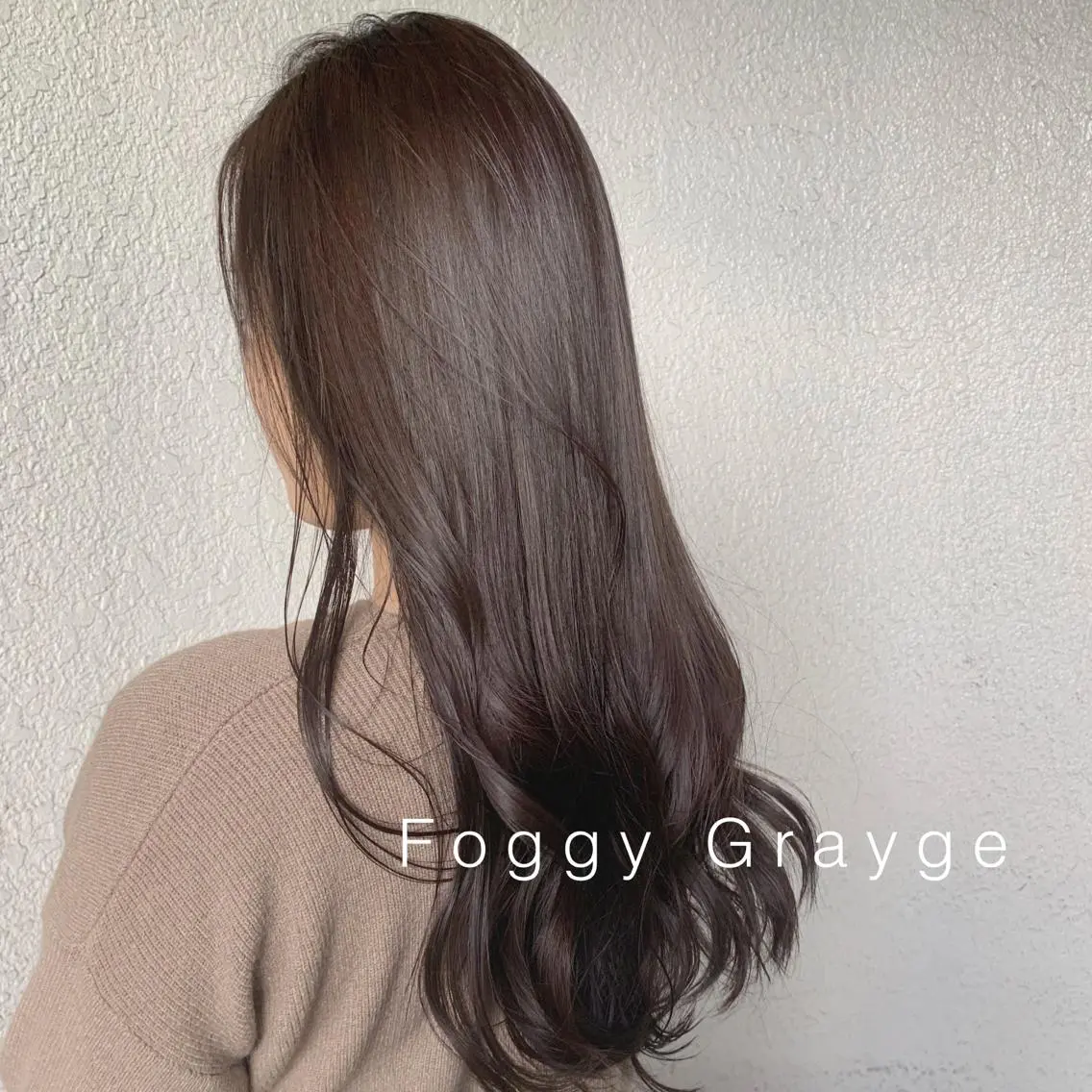 ロング ノンダメージサロン 鈴木のヘアスタイル