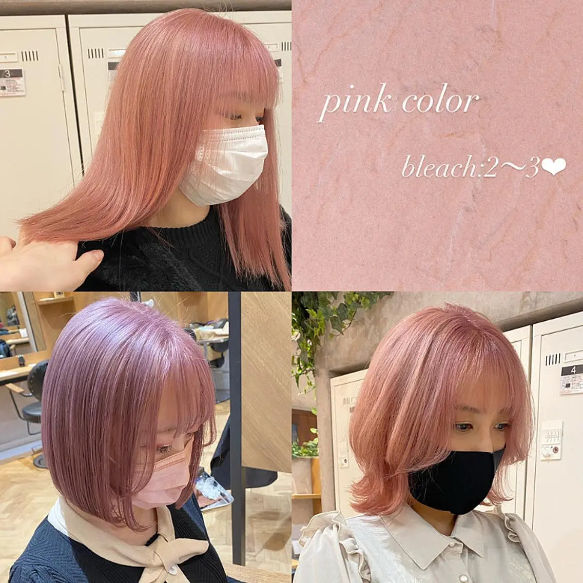 W カラー＋最高級髪質改善トリートメント✂︎✨しっかりケアしたい方にオススメ💐✨の写真