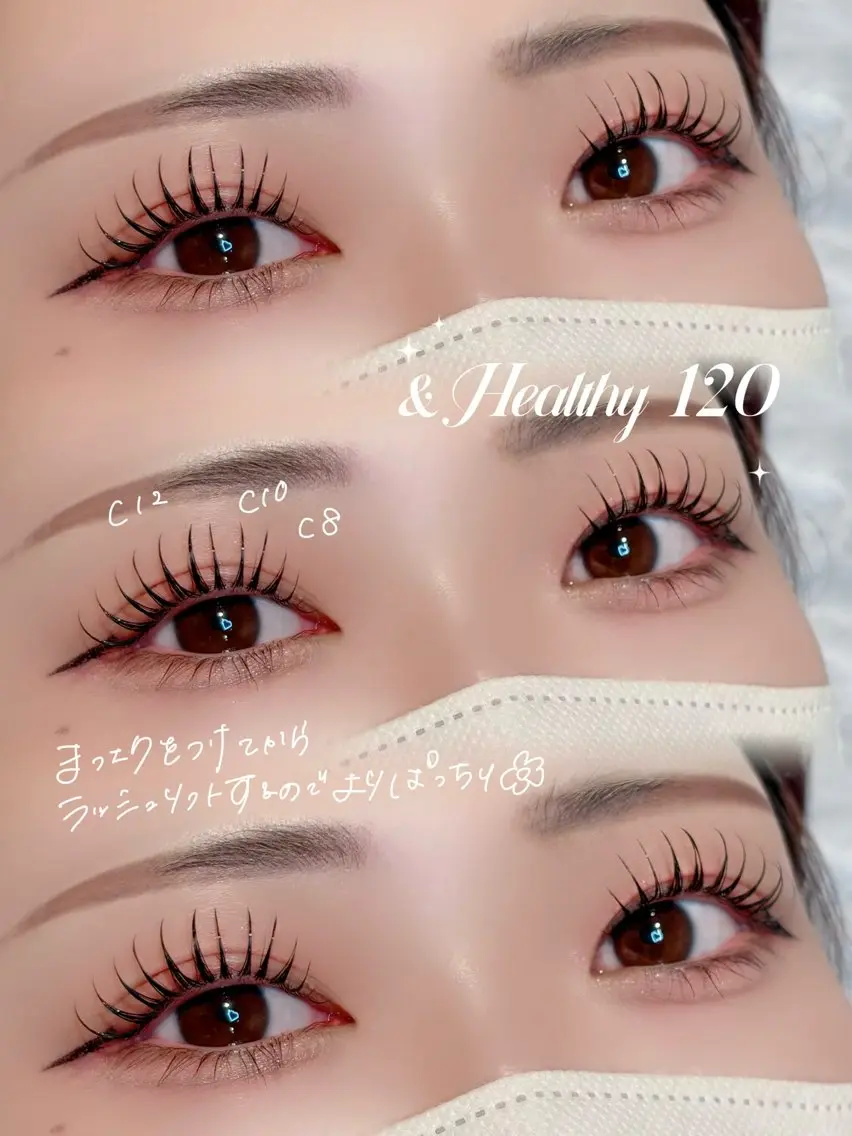 マツエク・マツパ KURUMI🦋 まつエクまつパ美眉のマツエク・マツパデザイン