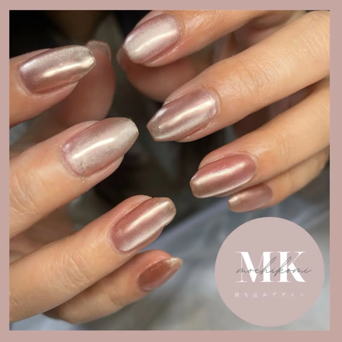 【20時以降】うるつや💎🩵ミラー×マグネット(オフ込)の写真