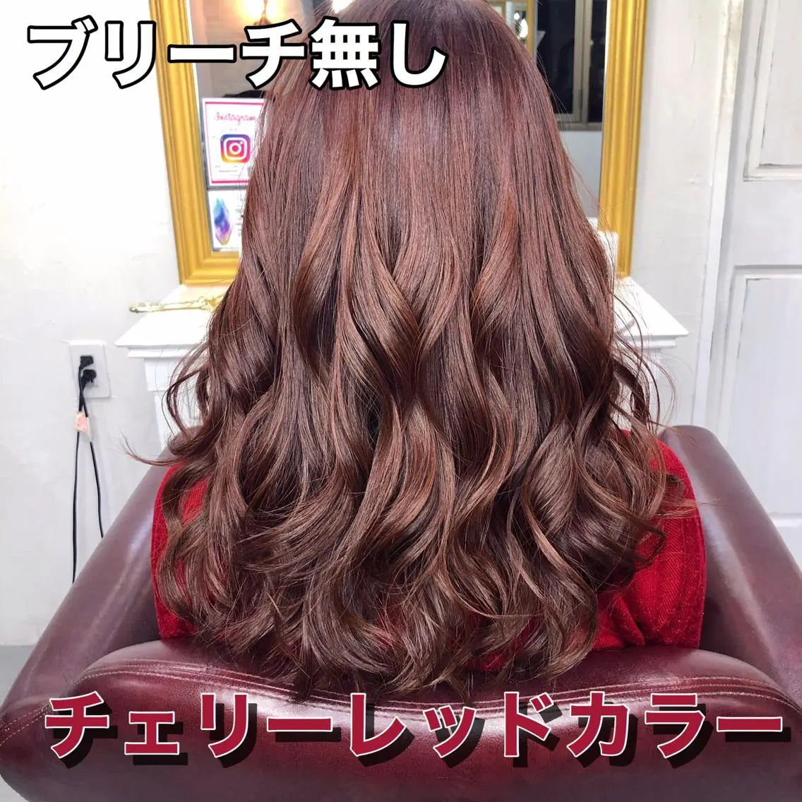 ミディアム カラー Soleria 田中慎一のヘアスタイル