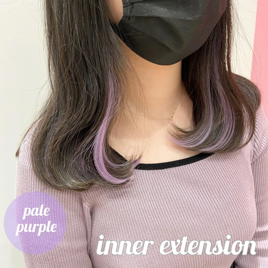 セミロング ヘアアレンジ シールエクステ くびれヘア エクステ 顔周りカット 韓国風ヘア 新宿/韓国ヘア 中明度カラー/かやのヘアスタイル