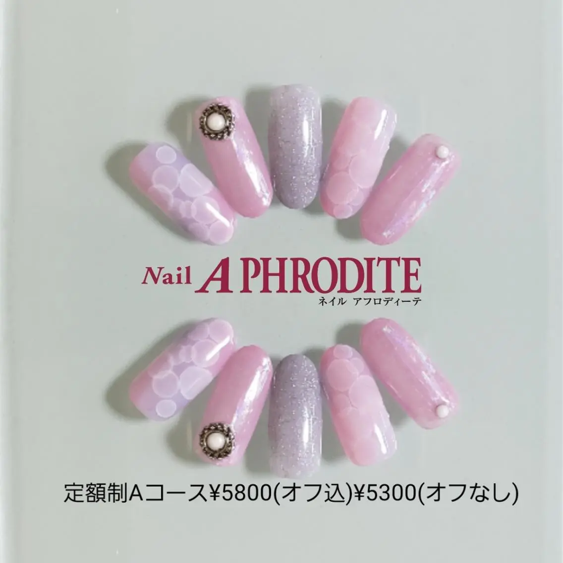 ネイル 持ち込み ハンドネイル Nail  Aphroditeのネイルデザイン