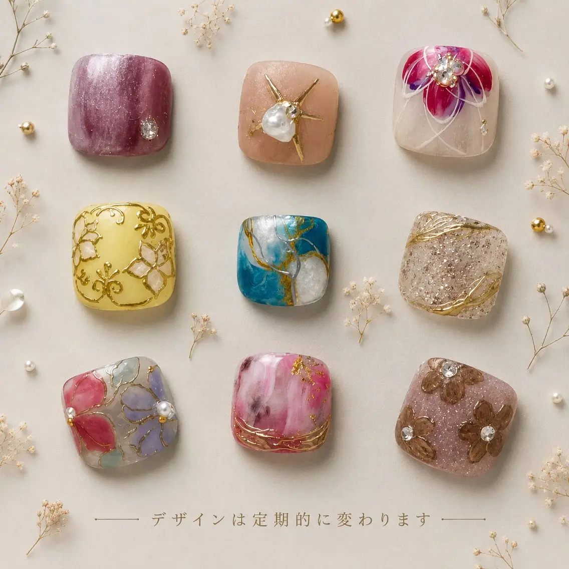 ネイル LUCULIA 三田のネイルデザイン