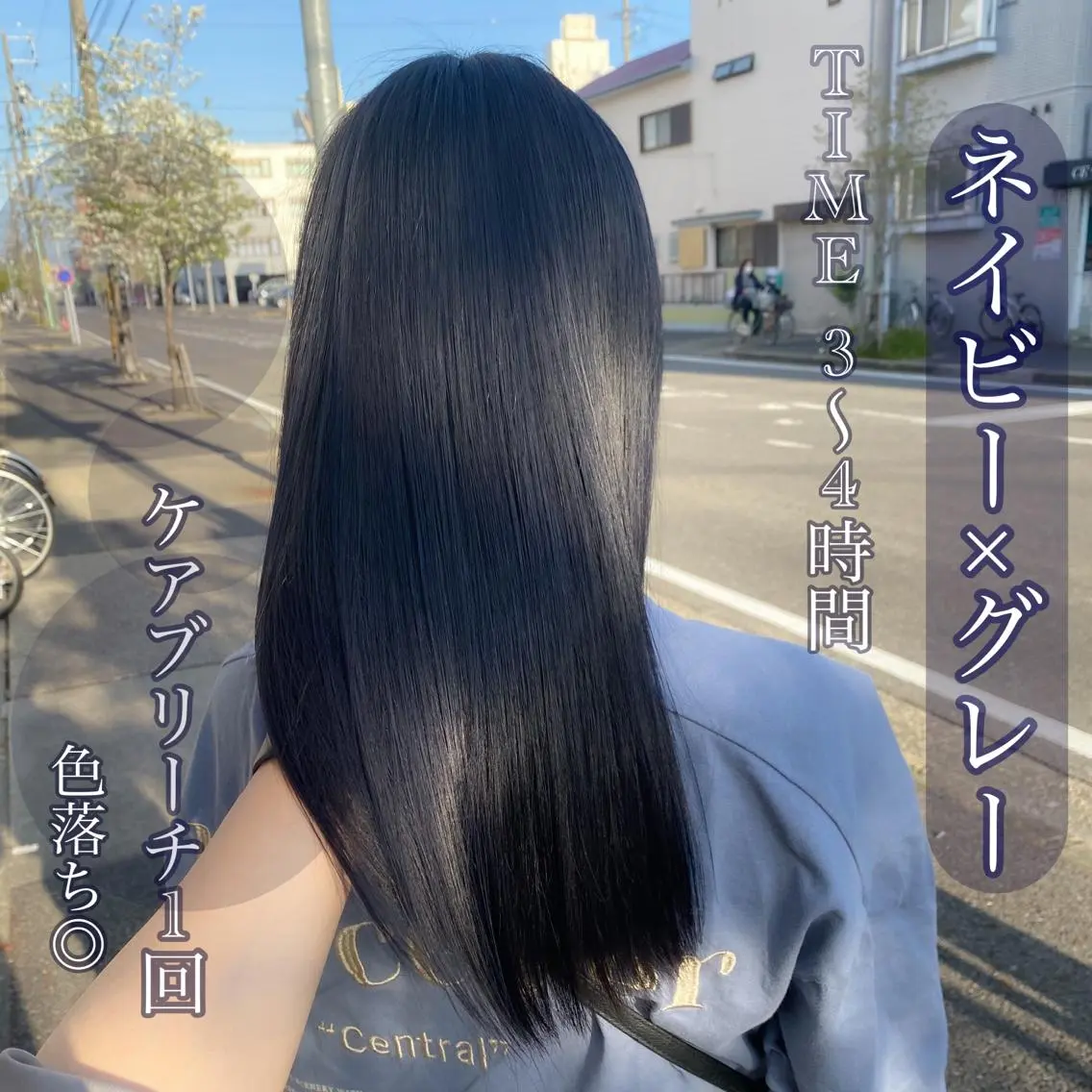ロング カラー ヘアカラー ハイトーンカラー🌈 メンズパーマ鈴木康平のヘアスタイル